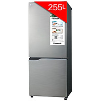 Giá Tủ Lạnh Inverter Panasonic NR-BV288QSVN (255L) - Xám